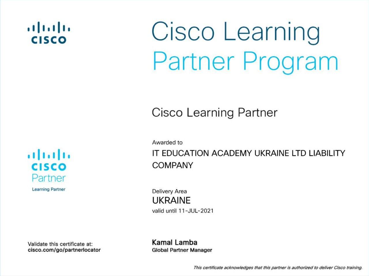 Cisco1-001